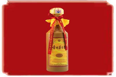 黄山烟酒回收15年茅台酒.jpg