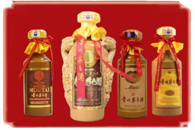 黄山烟酒回收年份茅台酒.jpg